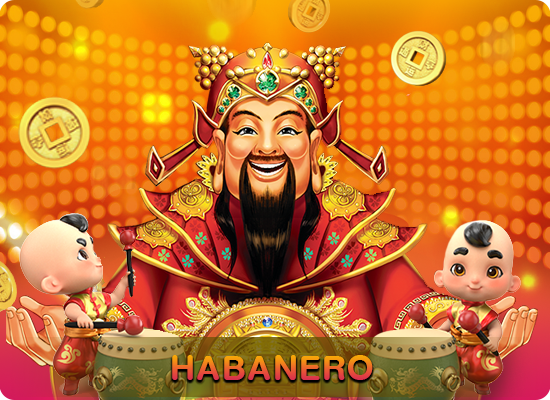 Habanero Slot ค่ายเกมสล็อตออนไลน์ ฮาบาเนโระ